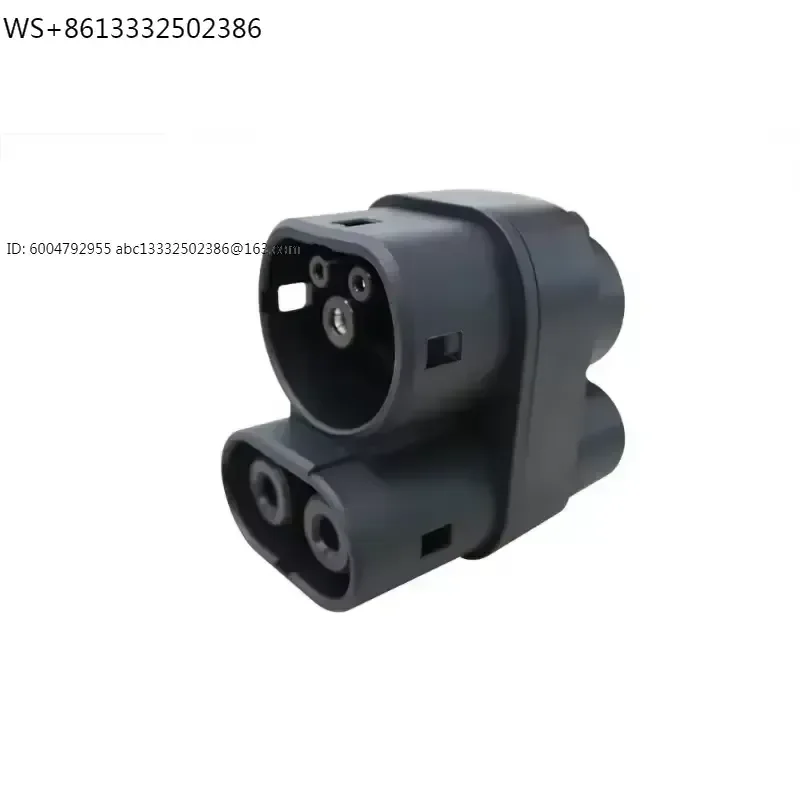 150KW CCS adapter for CCS1 to CCS2 ev charging connector