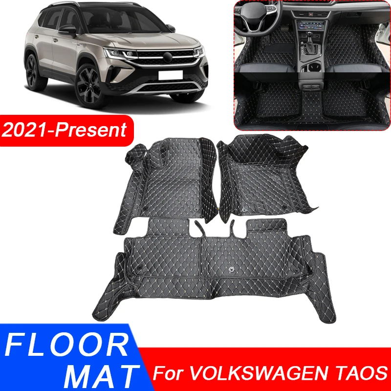 3D Full Surround Car Floor Mat Liner Foot Pads PU Leather Waterproof Carpet Cover Accessory For Volkswagen TAOS THARU 2021-2025