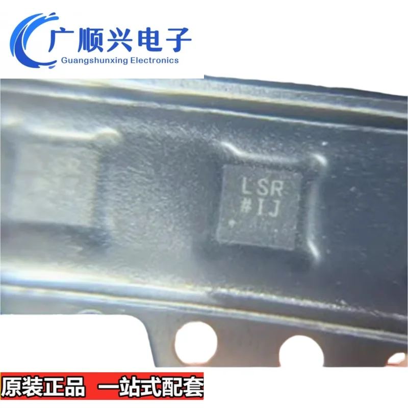 

Brand new original ADP7158ACPZ-3.3-R7 packaged LFCSP-10 low voltage drop regulator IC chip