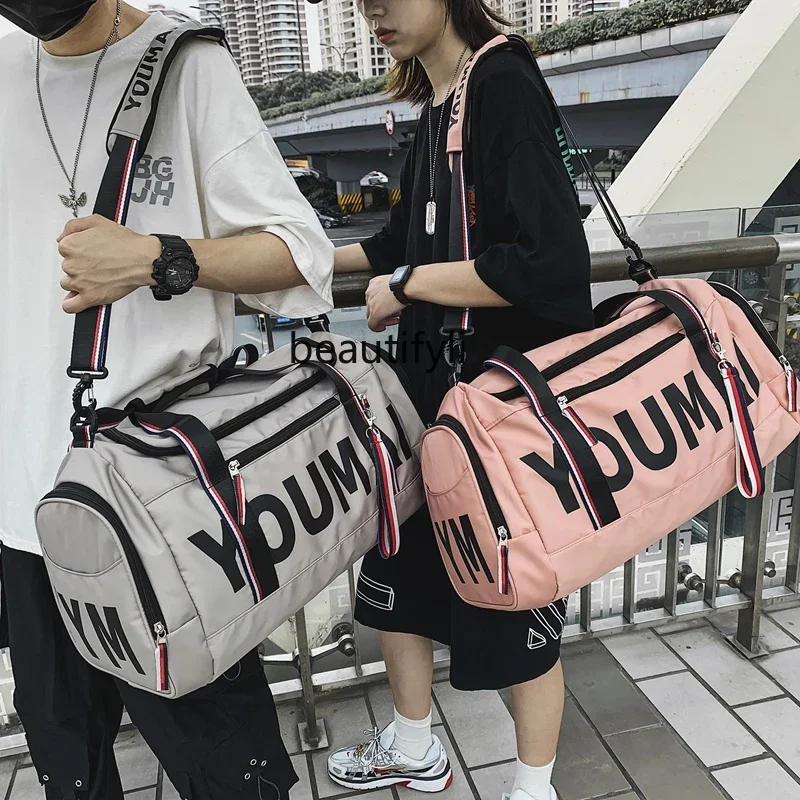 Travel Short Trip Female Male Lightweight Tote Luggage Bag Large Capacity Storage Travel Sports Fitness