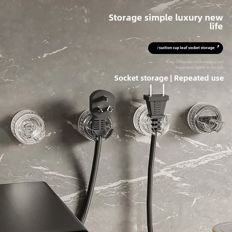 

Suction Cup Blade Socket Storage Multifunctional Plug Hook No Punching Power Cord Kitchen Socket Storage Fixed