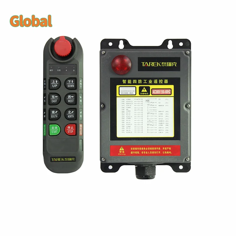 TRK-R6D R8D Double Speed Industrial Wireless Radio Crane Remote Control Switches Hoist Overhead Bridge Crane Controller