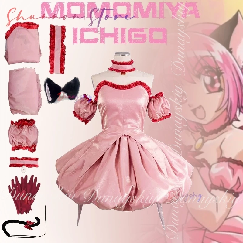 Tokyo Mew Mew Anime…