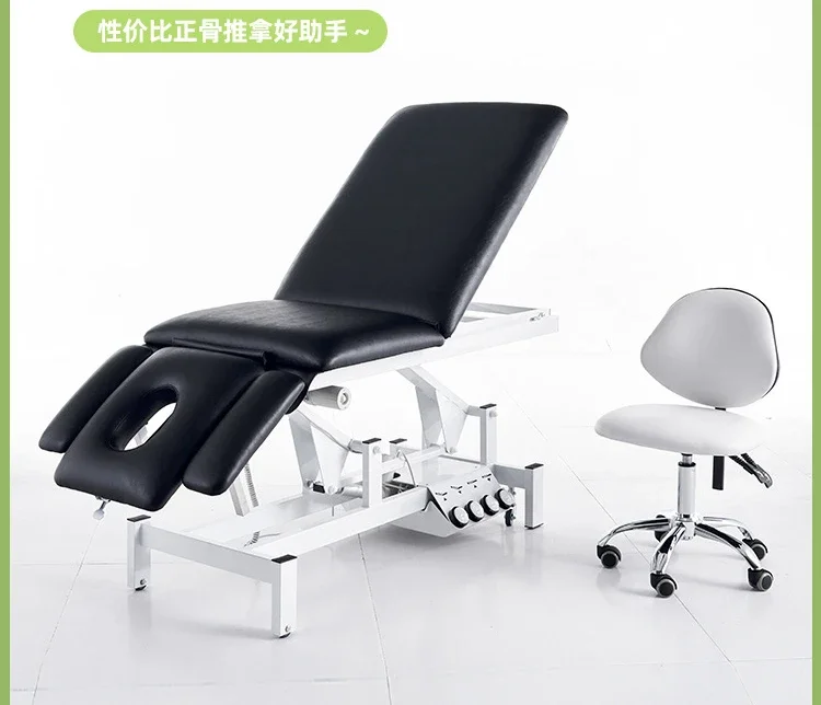 Electric Beauty Bed Chiropractic Massage Physiotherapy Tuina Lifting Therapy Needle Knife Setting Bed Tattoo Bed