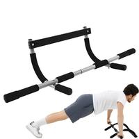 Door Frame Pullup Bar Upper Body Fitness Workout Bar Pull Up Bar Hangable Bar for Home Gym Effective Fitness Trainer Equipment