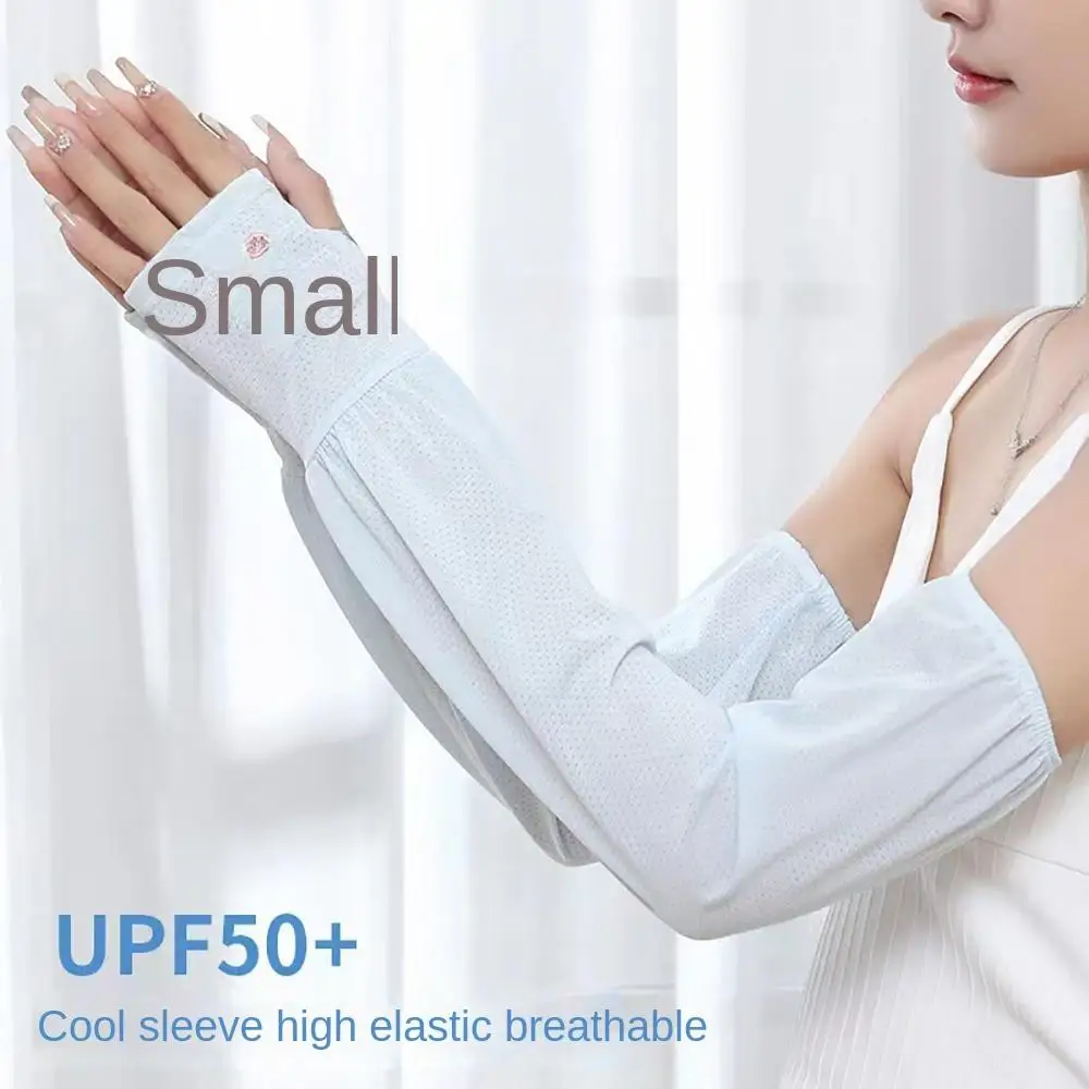 Little Rabbit Sunscreen Sleeves Breathable Lightweight Uv Protection Ice Silk Sleeves Loose Arm Cover Driving
