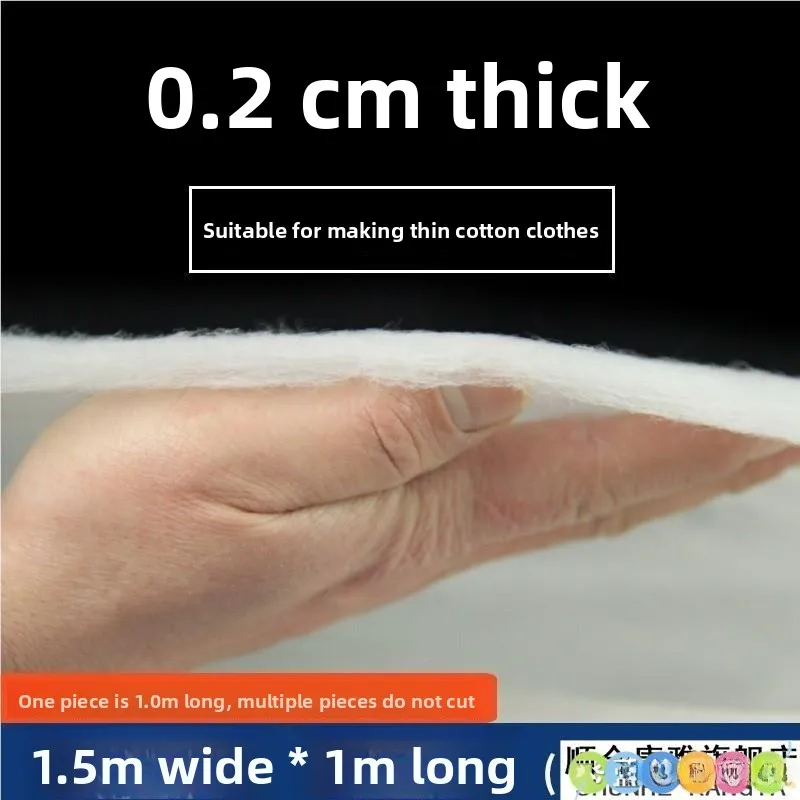 

Fiber Core Material Thin Silk Cotton Fluffy Cotton Whole Piece Quilt Core Water Cotton Home Textile DIY Sewing Supplies