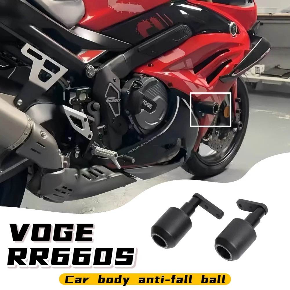

Для VOGE RR660S модифицированный нейлоновый буфер из алюминиевого сплава, длинная защитная планка для кузова EP, шарик против падения, аксессуары для мотоциклов RR660S