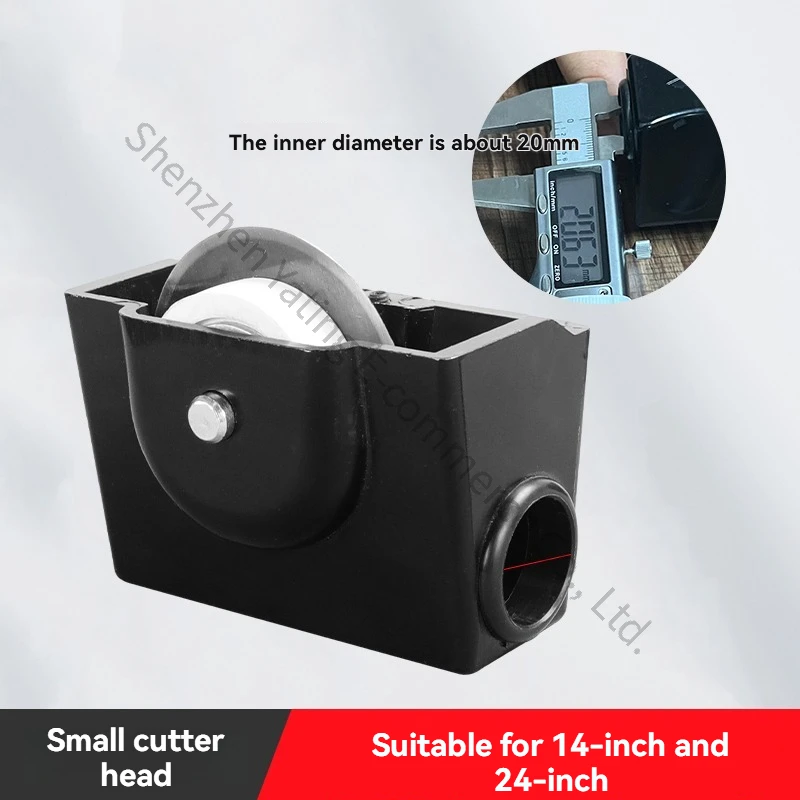 35CM 14inch Paper Trimmer Roller Rolling Cutting Blade, Sliding Paper Cutting Machine, Paper Cutting Machine