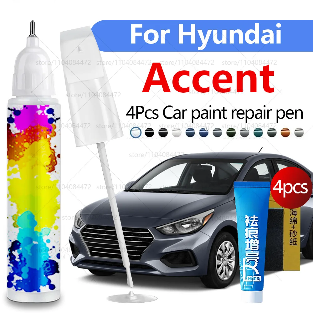 

Ручка для ремонта автомобильной краски для 2000-2025 Hyundai Accent, аксессуары для ремонта царапин, 4 шт., серебристый, 4SS, белый, SWP, черный, красный, R4R, серый