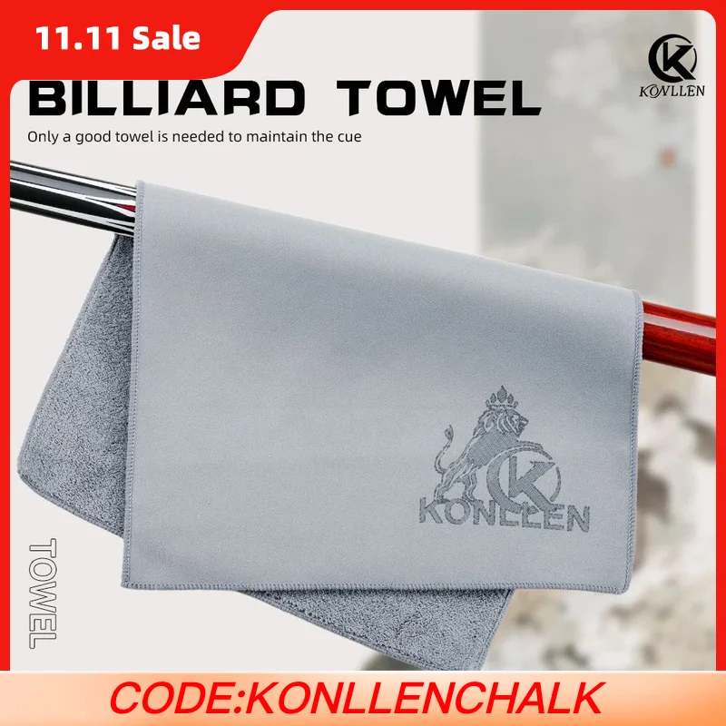 

KONLLEN-Pool Cue Cleaning Towel, Multi-Function, Polished Rod, Wiping Cloth, Suede Towel, Billiards Accessories