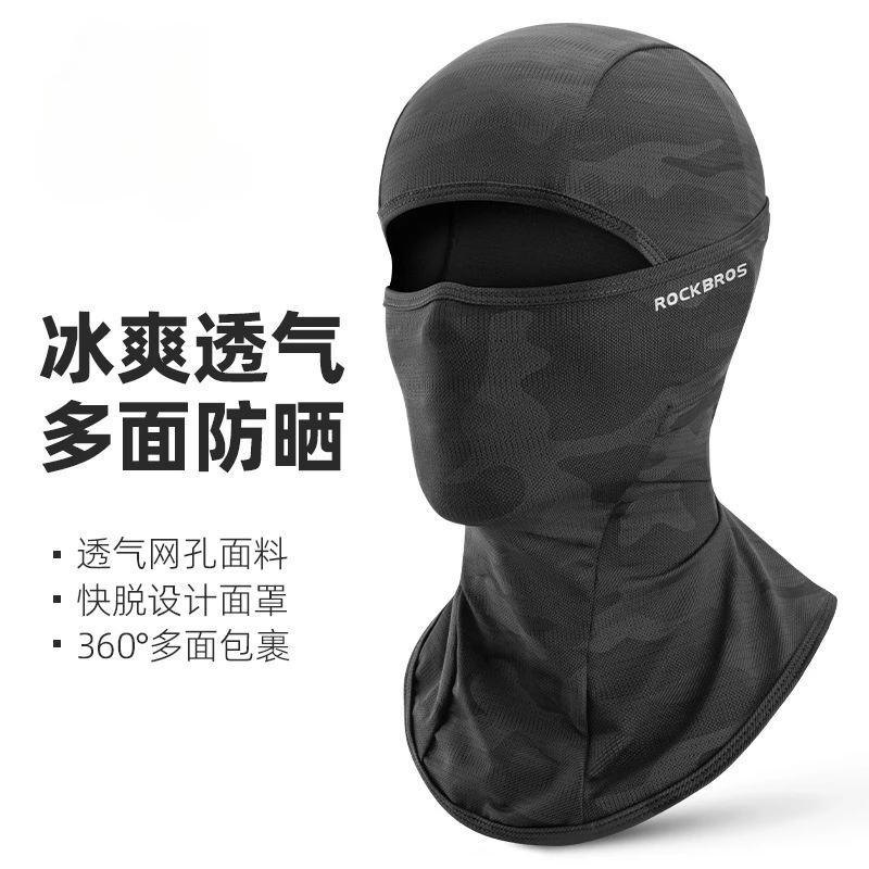 opediavole RamosPer__Motorradmaske UV-Sonnenschutz Sturmhaube Sommerreiten Motorradfahrer Schal Atmungsaktive Mütze Fahrradschal Atmungsaktiv Sport
