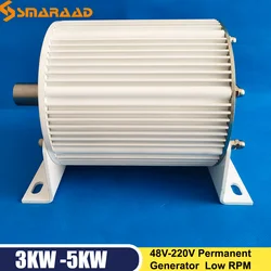 New Energy Wind Generator And Turbine Low Speed 3000W 5000W 48V 96V 110V 220V Gearless Permanent Magnet Generator
