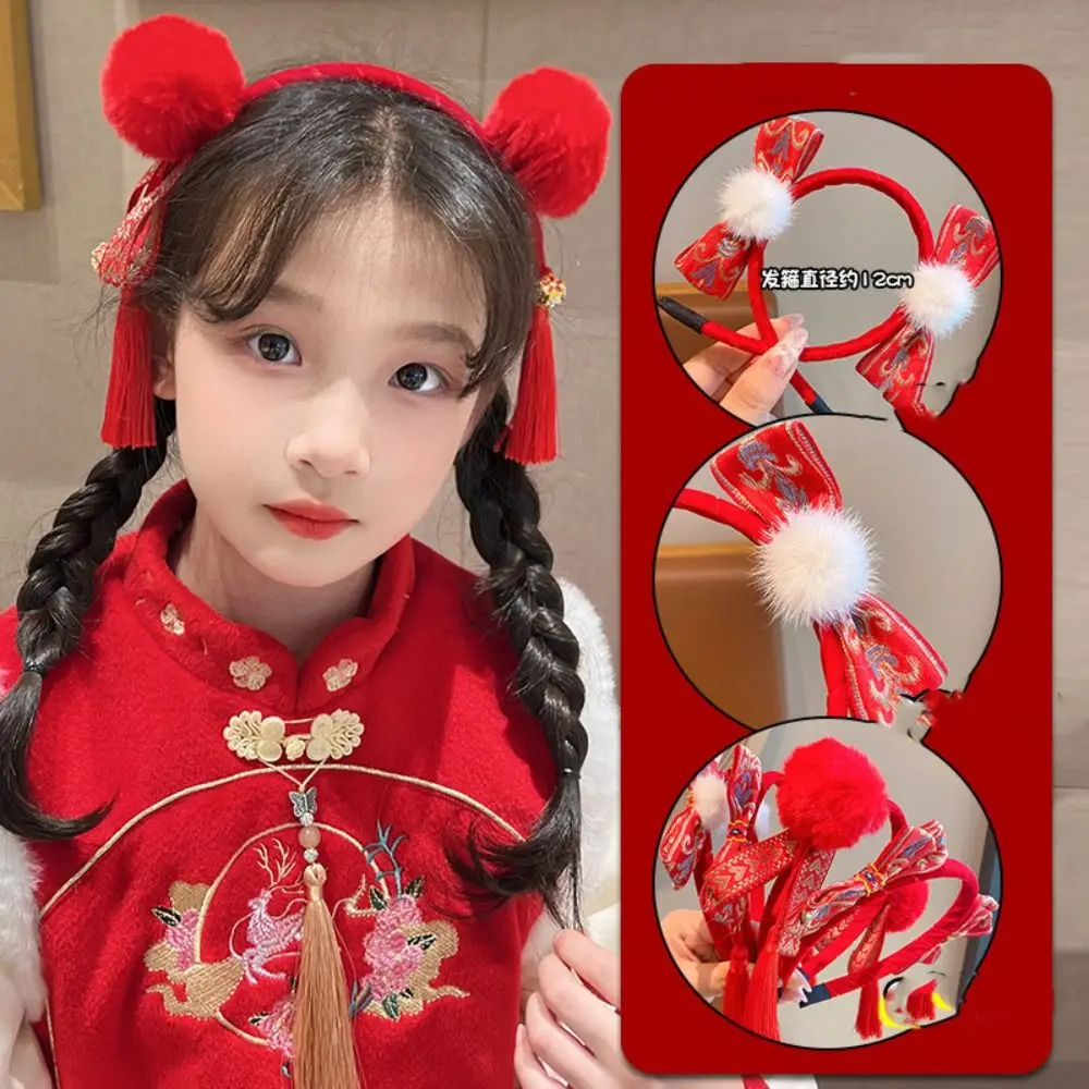 Tassel New Year Hair Band Hairball Red Hairband Red Bow Headband Child Headwear Felt Hair Hoop Chinese Style Headdress Girl