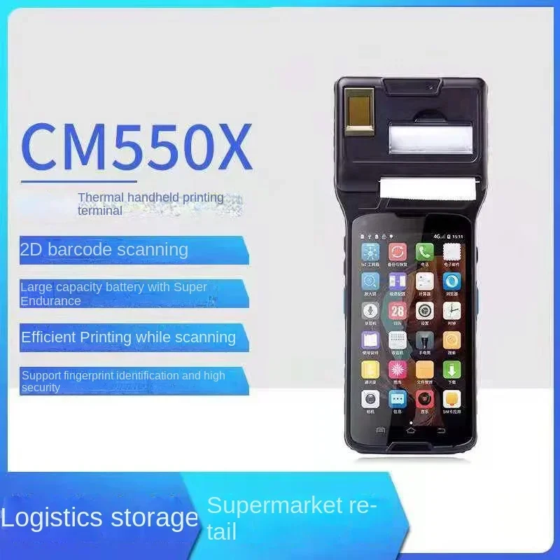 Cm550x Handheld Collection Terminal PDA Handheld Scanning Code Printing All-in-One Machine Moving Label Printer