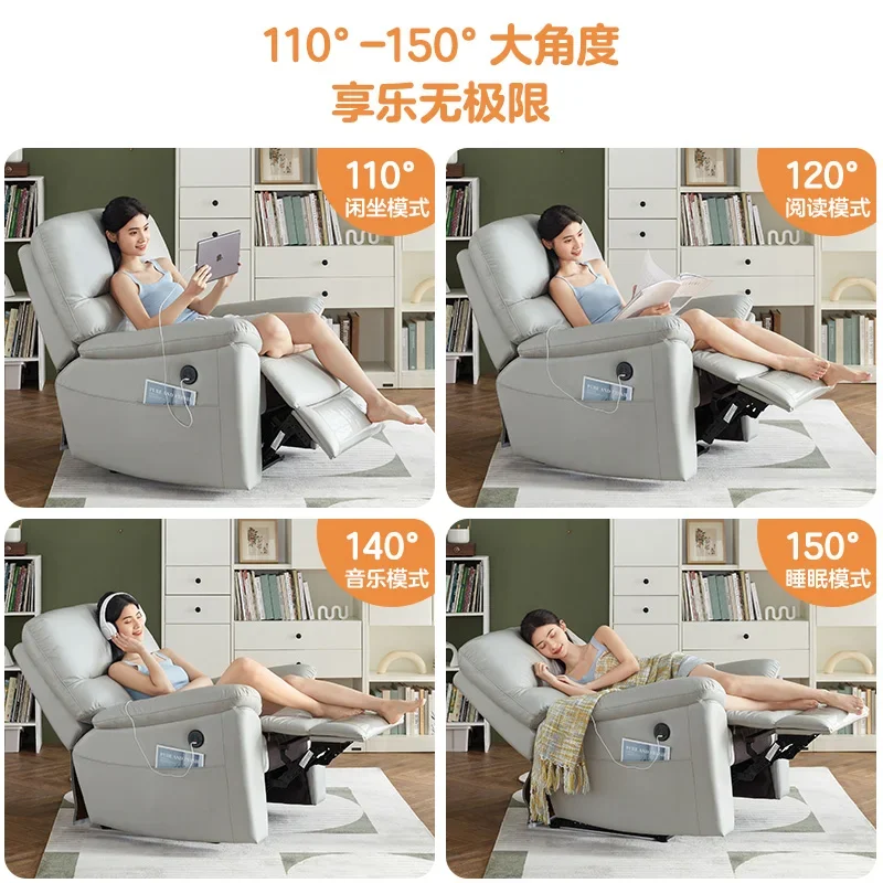 Quan u furniture single person sofa chair electric function single chair modern minimalist living room furniture sofa chair