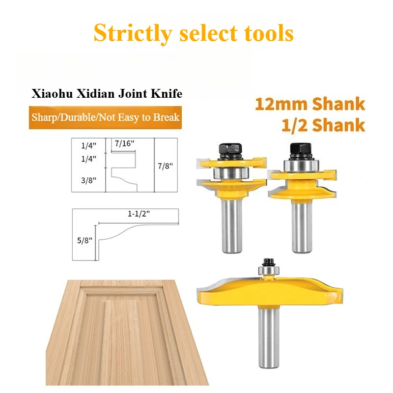 44.5 1/2x90 Huxi Tenon Router Bit 3Pcs Set Wood Door Cabinet Frame Grooving Milling Cutter…