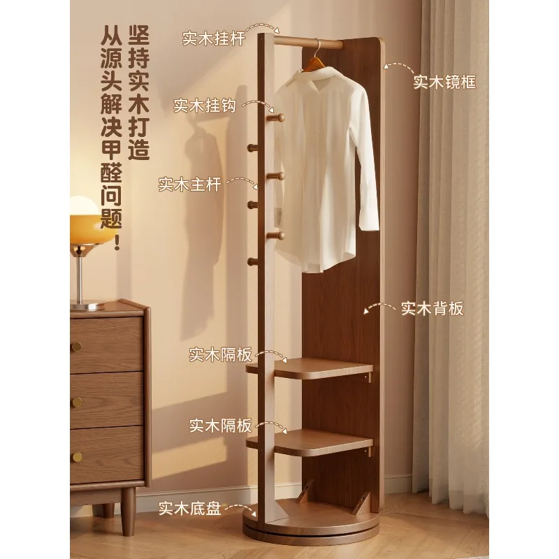 

Зеркало в полный рост JC, напольное, для дома и спальни, поворотное, съемное, с креплением