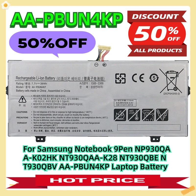 

AA-PBUN4KP для ноутбука Samsung 9Pen NP930QAA-K02HK NT930QAA-K28 NT930QBE NT930QBV AA-PBUN4KP Аккумулятор для ноутбука