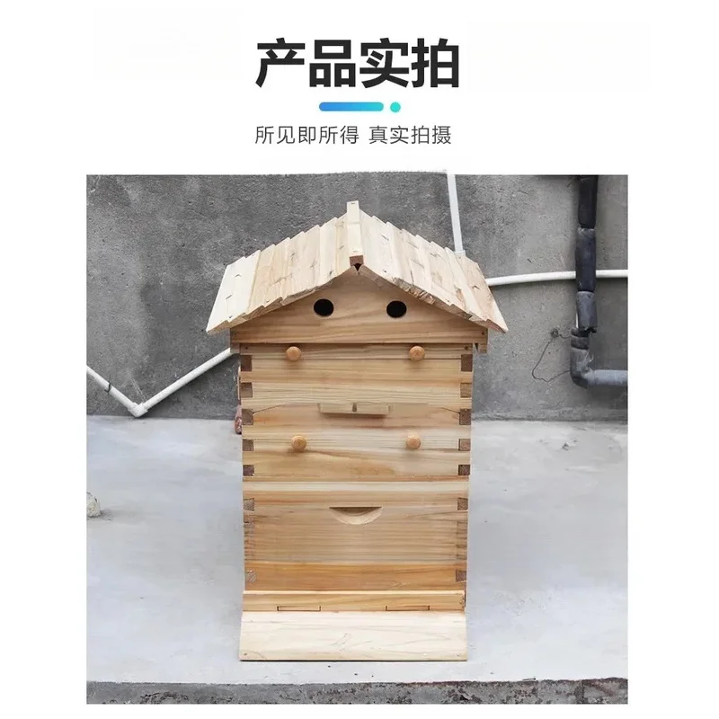 Hot Sale Wooden Hive Box Honey Automatic Auto Self Flowing Beehive