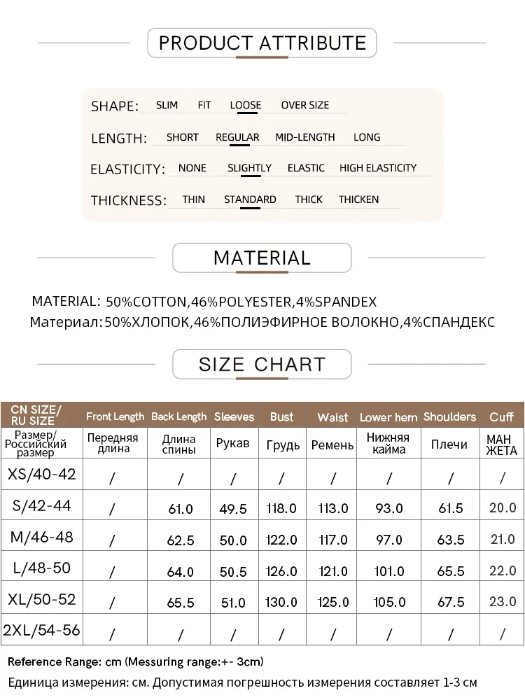 Amii Minimalism Sweateshirt Women 2024 Autumn New O-Neck Letter Embroidery Fleece Loose Tops Elastic Casual Clothing 12423067