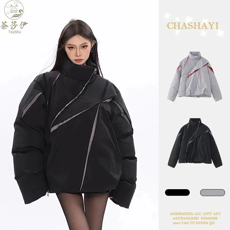 2024 Winter New High-end New Men's and Women's Warm Irregular Cotton Clothes Niche Splicing American