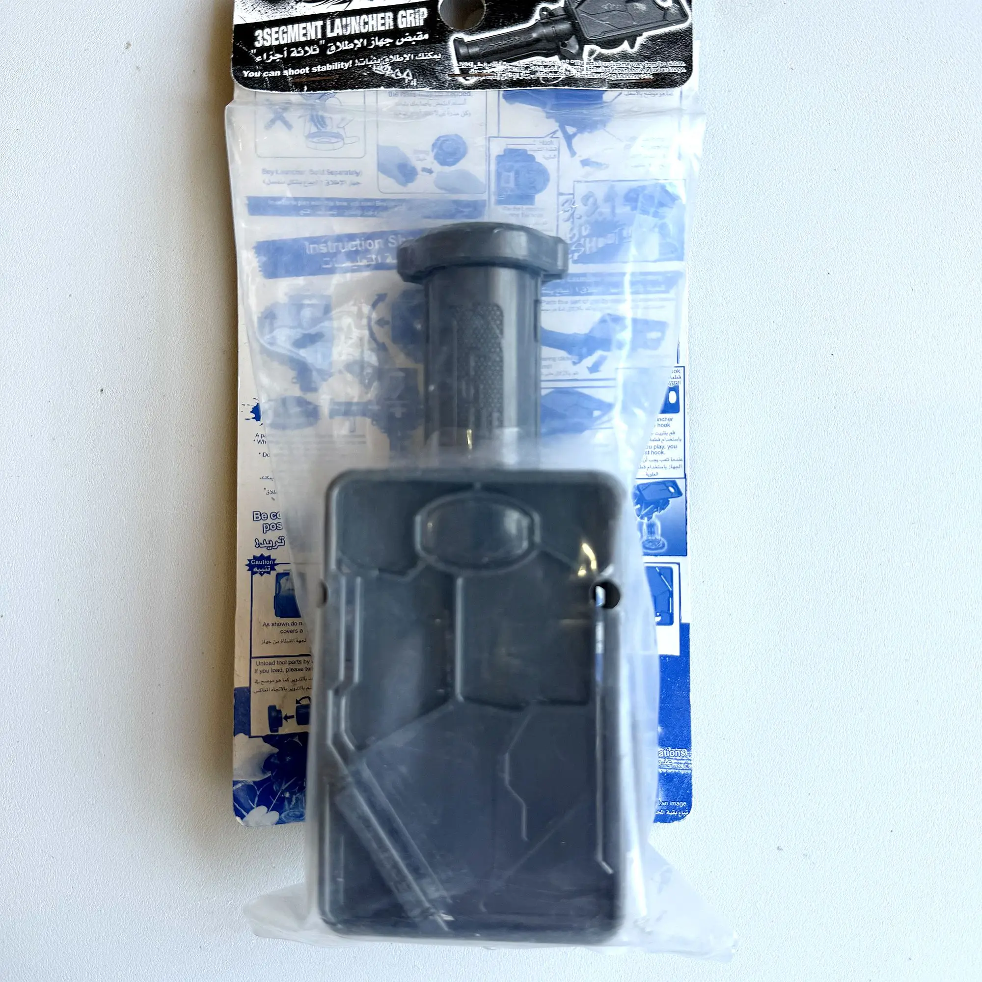 

TOUPIE BEYS BB73 MFB Battle Metal Fusion Fight 3-Segment Launcher Grip New brand with original packaging set