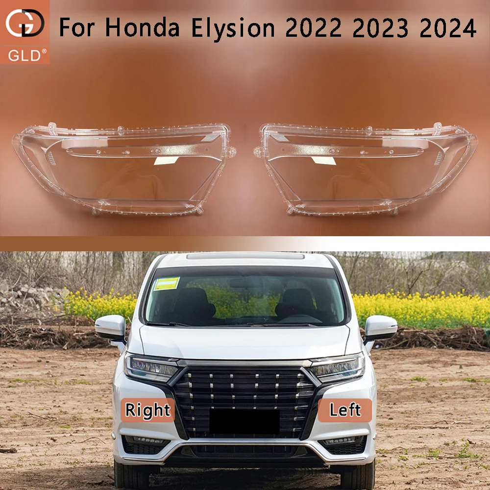 

For Honda Elysion 2022 2023 2024 Transparent Headlamp Cover Headlight Mask Lampshade Lamp Shell Plexiglass Replace Original Lens