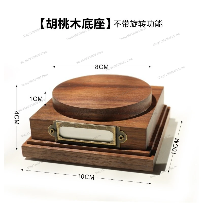 For Handmade Electric Turntable Walnut Base Silent Rotating Crystal Dragon Egg Ore Specimen Blind Box Display