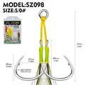 SZ098N5G0 -10pcs