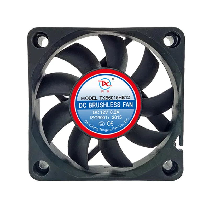 

60x60x15mm Silent Brushless motor 6038 PWM DC Motor Exhaust Cooling Fan for industry , AutoMotive , Server ,CCTV