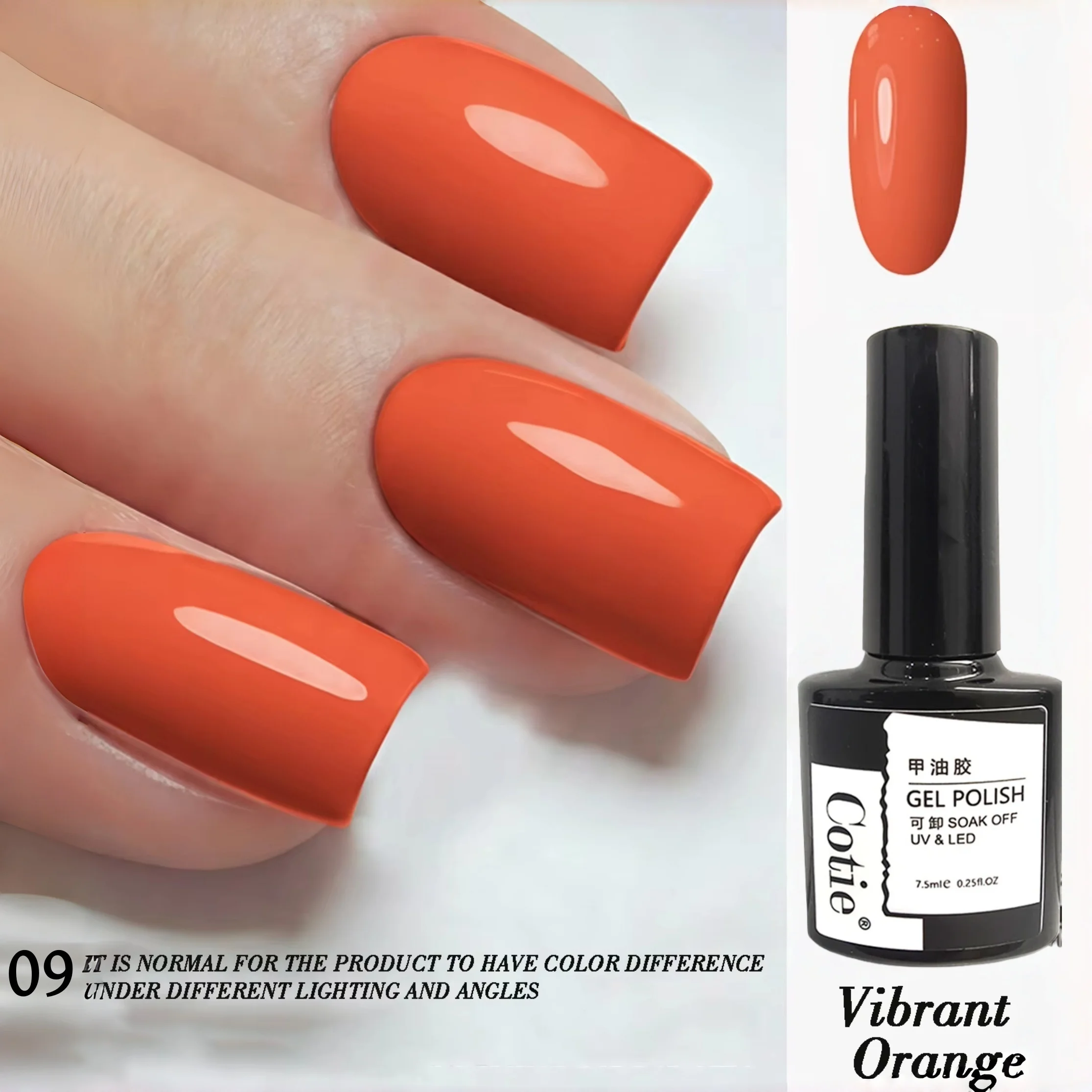 Professional gel nail polish, lasting and lustrous makeup effect, salon and home use, salon nail polish, bright colors