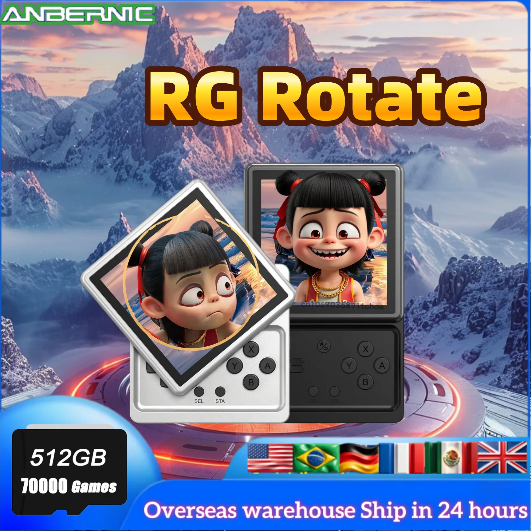 Retro Gaming Realm - Anbernic RG Rotate Retro Handheld Game