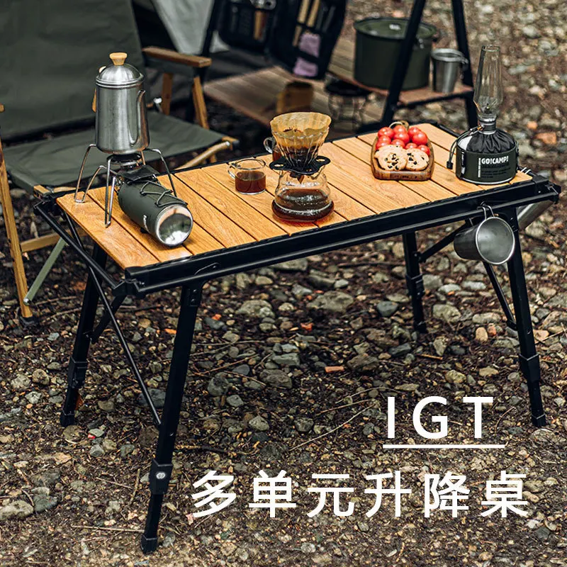 Aluminum Plate Tactical Folding Table Adjustable Portable Egg Roll Table Barbecue Picnic Table Multifunctional Dining Table