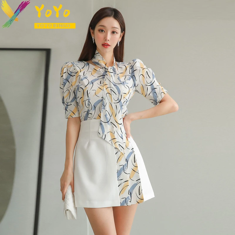 

Formal Set Printed Bubble Sleeve Lace Top+ White Stitched Skirt 2024 New Summer Slim Bodycon Office Lady Work 2 Pieces Suit