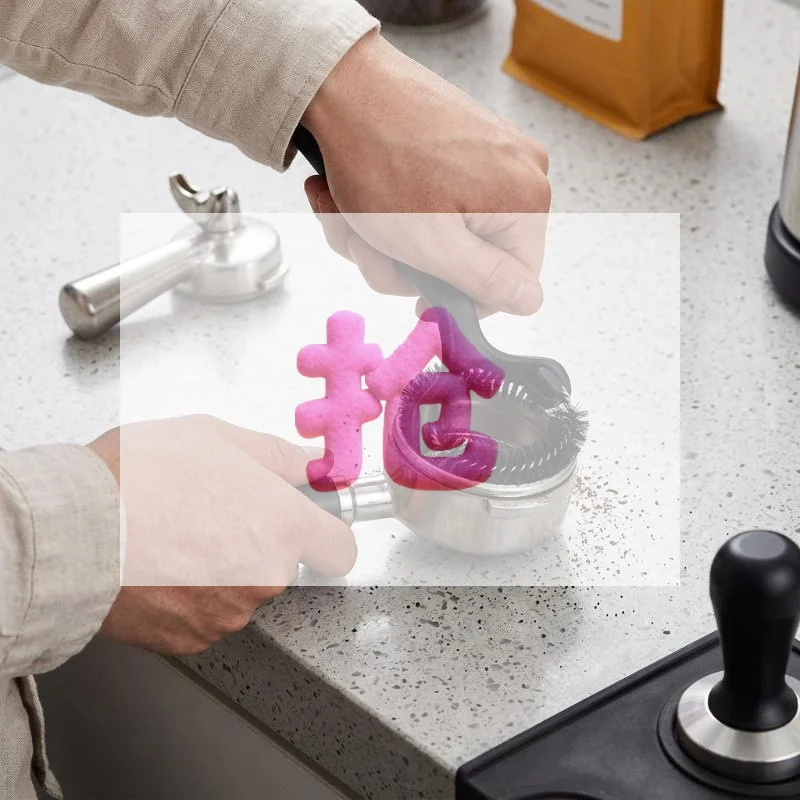 Coffee Machine Brush Cleaner Removable Coffee Maker Espresso Group Head Cleaning Round Brushes Cleaning Tool