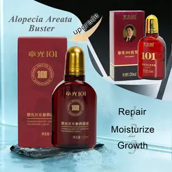 Zhang Guang 101 Ginseng Nourishing Liquid TCM Formula 120ml Anti Hair Loss Hair Growth Regrowth Tonic Alopecia Areata Buster