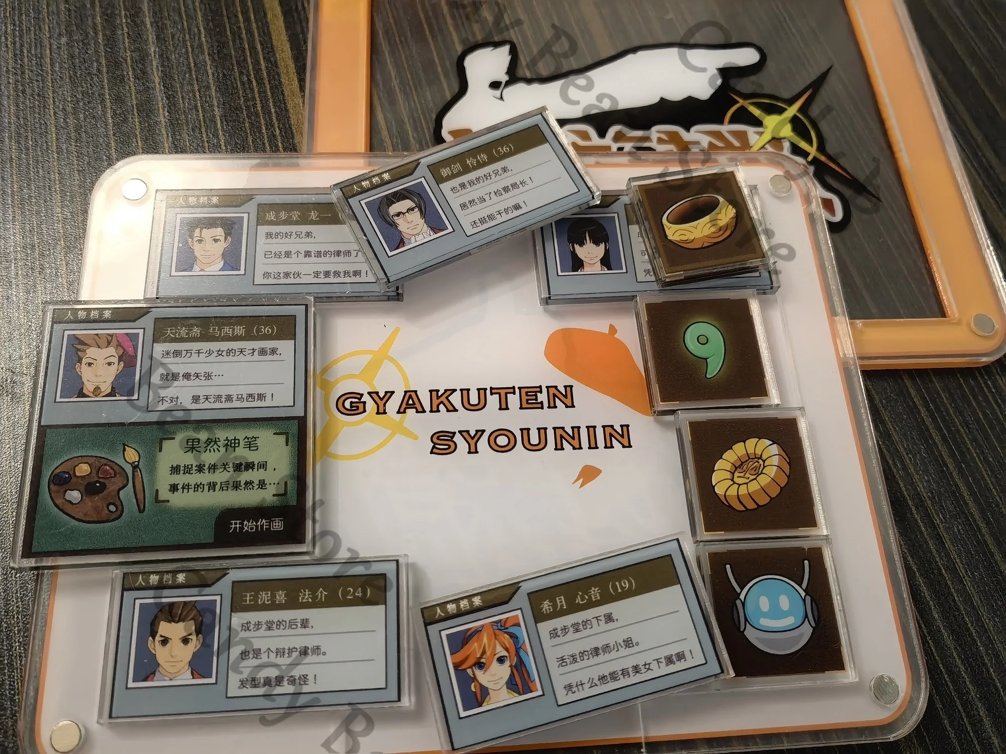 Аниме Ace Attorney Phoenix Wright Miles Edgeworth Maya Fey косплей акриловая магнитная карта кирпич мультфильм настольный орнамент подарок