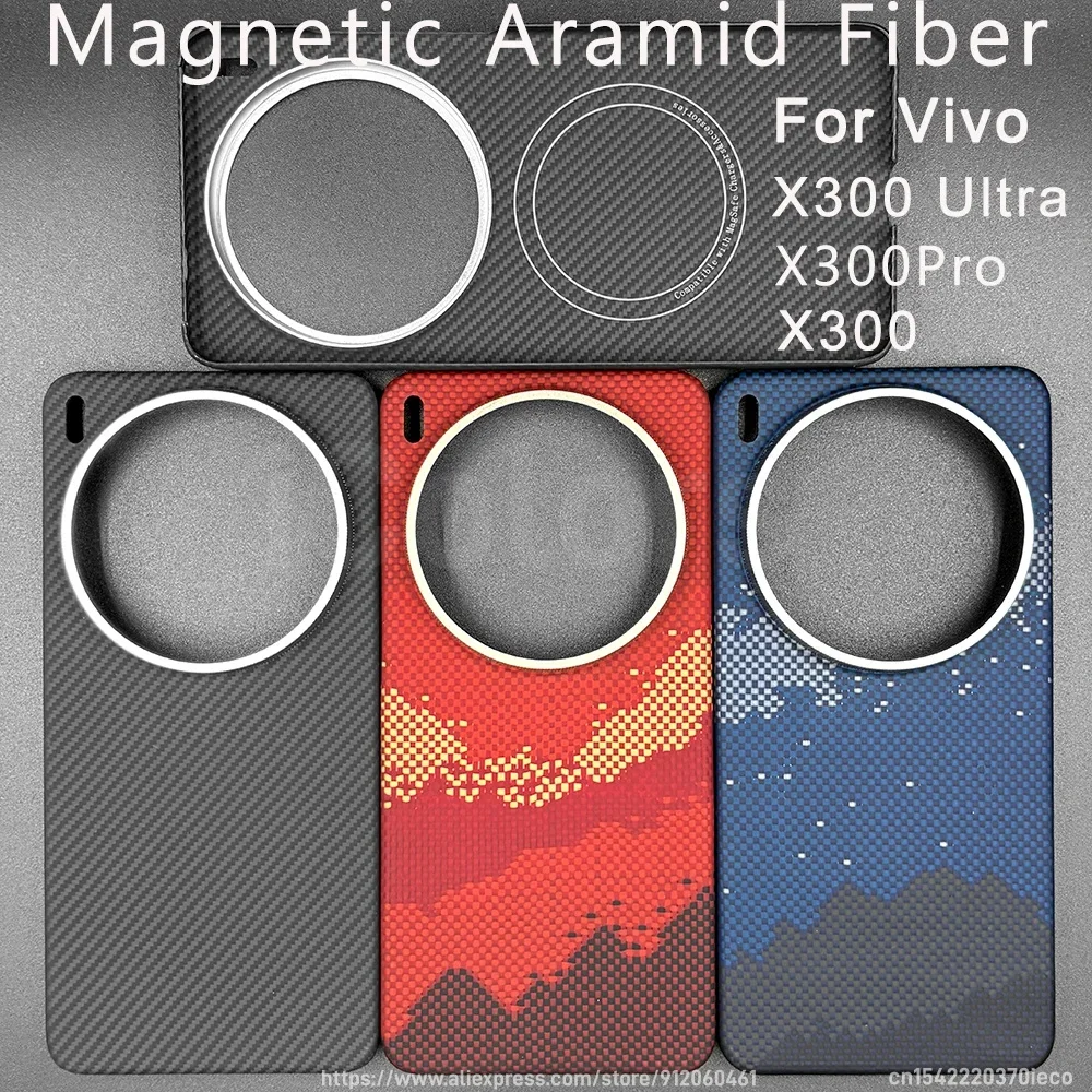 

for Vivo X300 Ultra/X300 Pro/X300 Aramid Carbon Fiber Case Magnetic with MagSafe Ultra thin Lightweight Armor Protective Cover