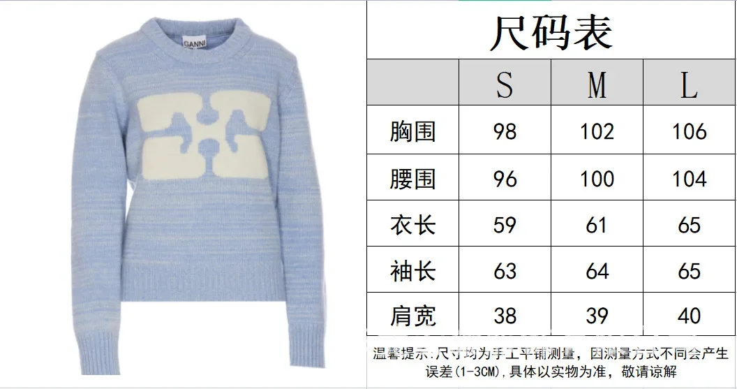 2024 Winter GA.... Butterfly Logo Pattern Jumper Sweater Letter  Jacquard Crew Neck Pullover Wool Knitted Top