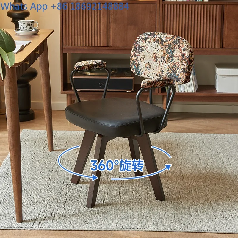 

Home Computer Chair Comfortable Office Long Sitting Leisure Chair Bedroom Swivel Seat Solid Wood Desk Chair with Backrest