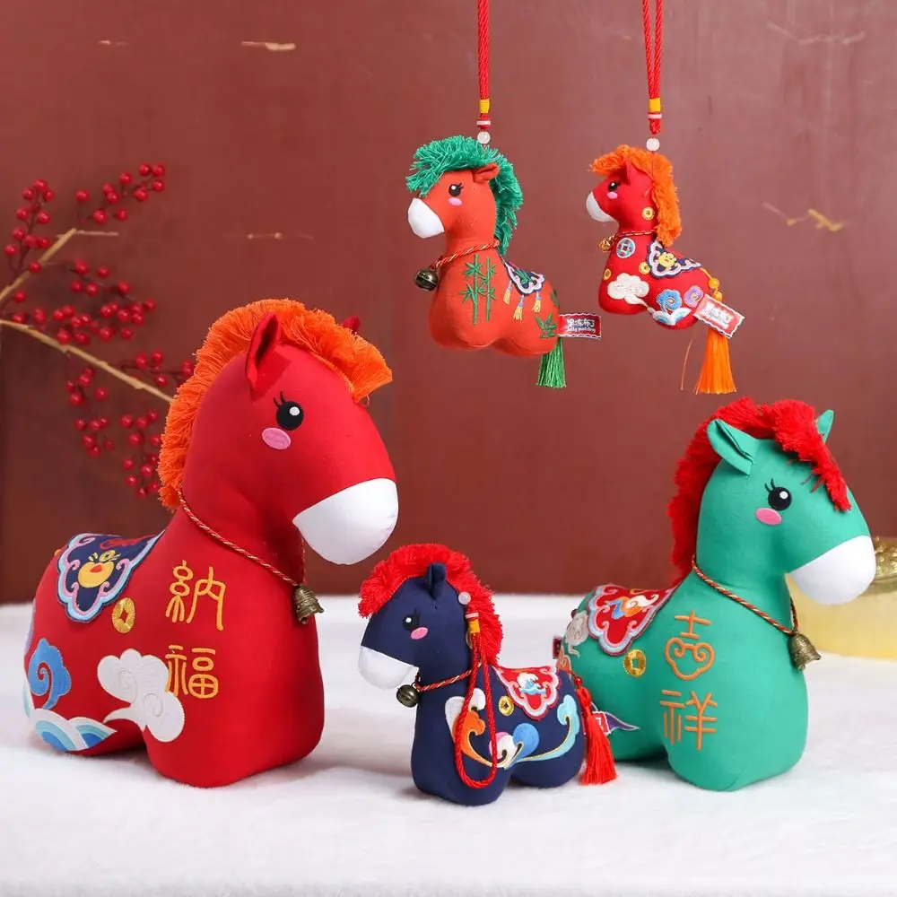 

New Chinese Horse Mascot Embroidery 12/32cm Animal Toy Animal Horse New Year Blessing Souvenir Festival Decoration