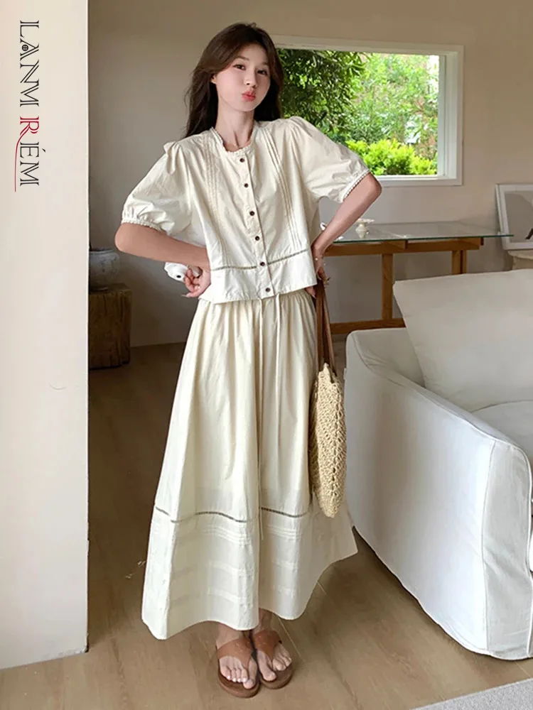 LANMREM Solid Color Two-piece Set For Women O-neck Puff Sleeves Single Breasted Tops With Elastic Waist Skirt 2024 New 2Z1528