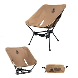 OneTigris Tigerblade 접이식 야외 의자, 삼각형 프레임 컴팩트, 휴대용 배낭 여행 하이킹 의자