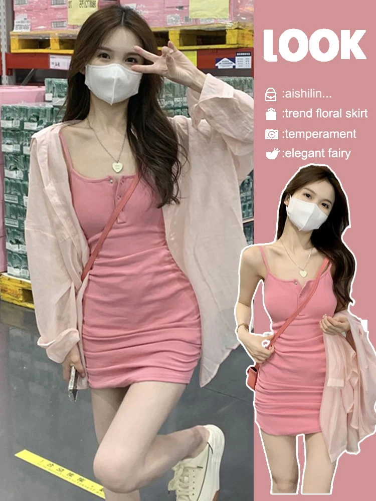 

Spicy Girl Set Women's Pure Desire Pink Strap Dress Personality Butt Covering Skirt Sunscreen Long Sleeve Shirt Two Piece Set