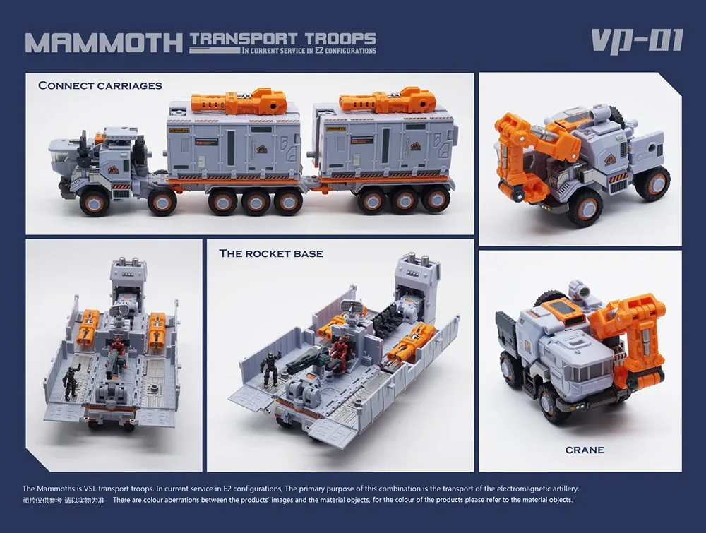 In Stock Transformation Toys Vecma Studio VP-01 Mammoth Transport Troop Heavy Weapon Truck Action Figure Toy Collection Gift