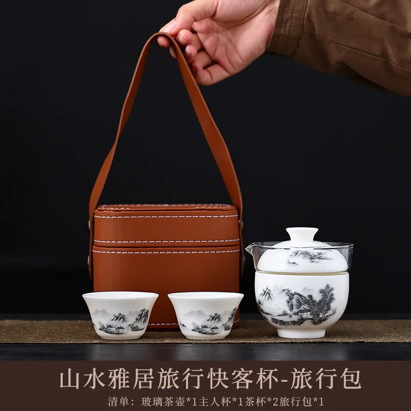 

Ceramic Simple Outdoor Travel Tea Set One Pot Three Cups Quick Cup Portable Storage Bag Business Giftlogo