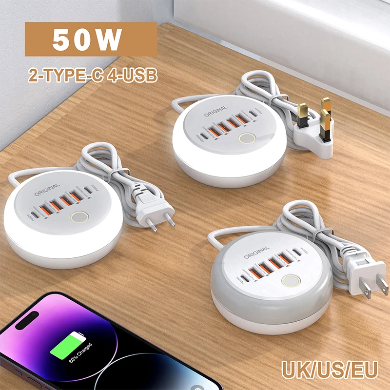 Cargador USB de 50W con Múltiples Puertos, Enchufe de Corriente con Carga Rápida, Cargador de Viaje con Hub USB PD para iPhone, Samsung, Xiaomi, Enchufe EU, US, UK