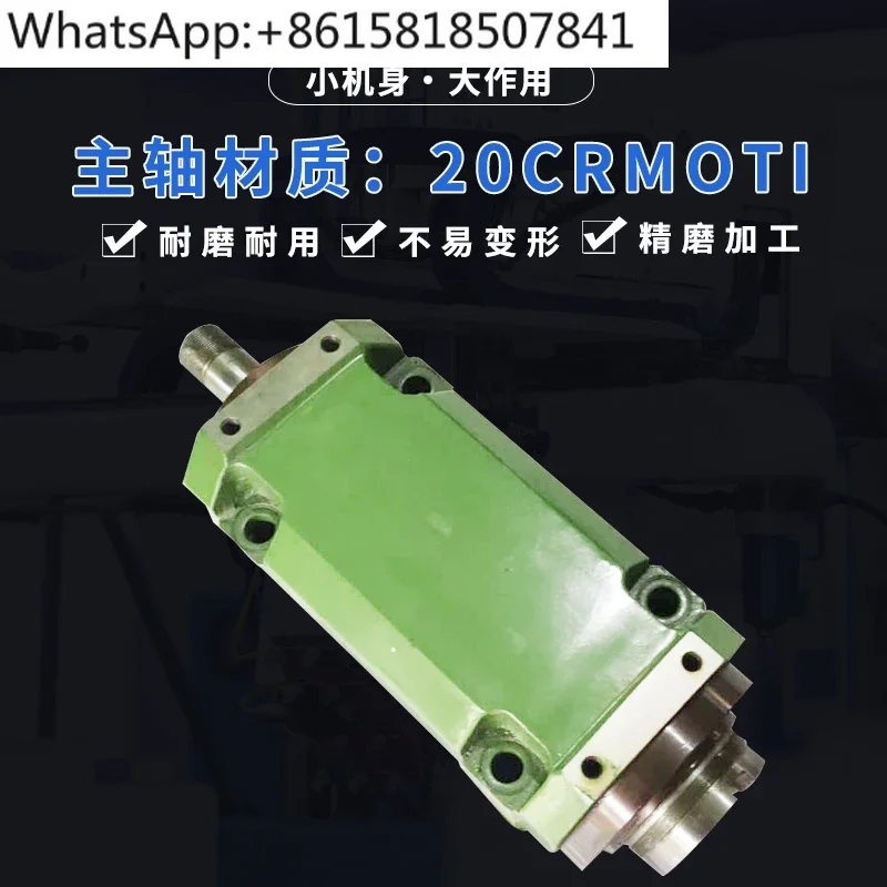 BT40 power head spindle high speed waterproof drilling boring milling head milling cutter reamer Mohs No.4 lining milling
