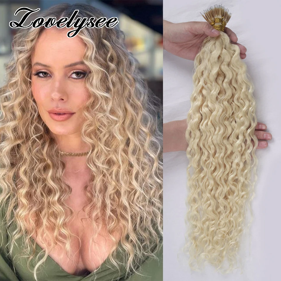 0.8g/1g/Strand Water Wave Nano Rings Hair Extensions Natural Blonde Remy Hair European Micro Beads Ring Hair Extension 50pc/set